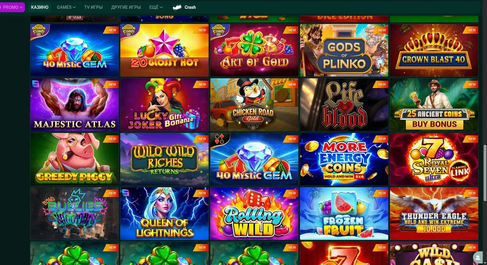 Vivaro casino игровой зал
